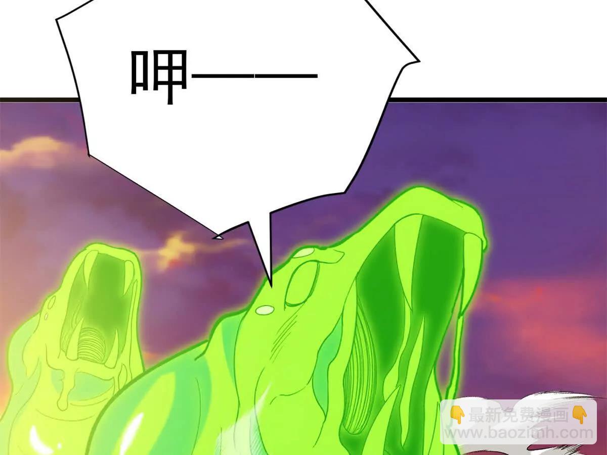 117 飞龙(1/3)-第117话