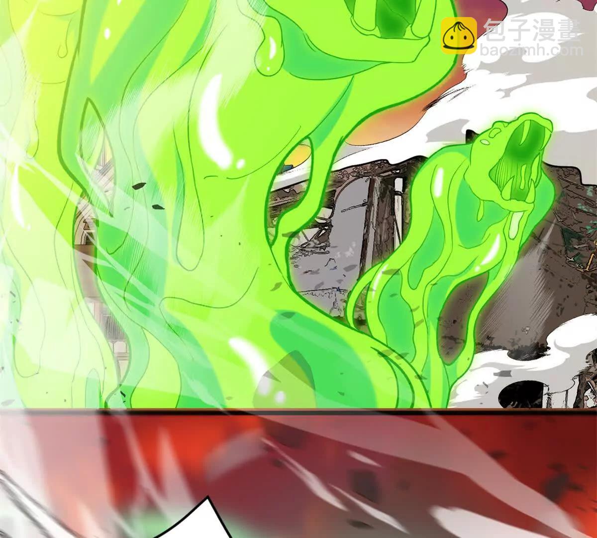 117 飞龙(1/3)-第117话