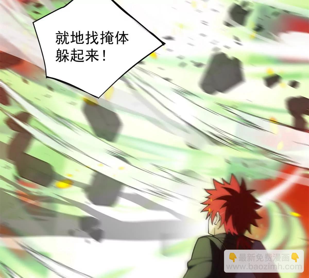 117 飞龙(1/3)-第117话