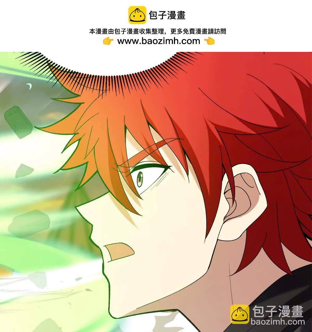 117 飞龙(1/3)-第117话