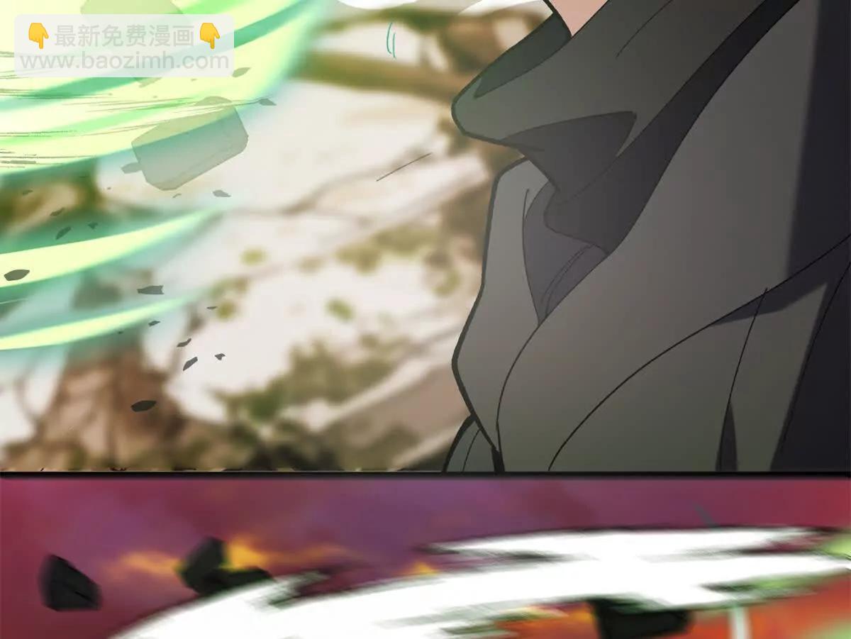 117 飞龙(1/3)-第117话