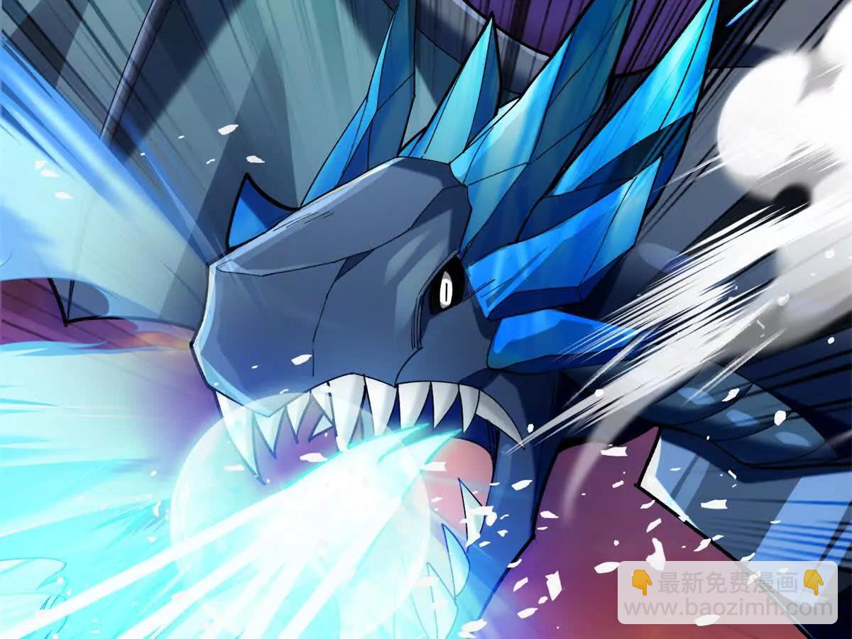 117 飞龙(1/3)-第117话