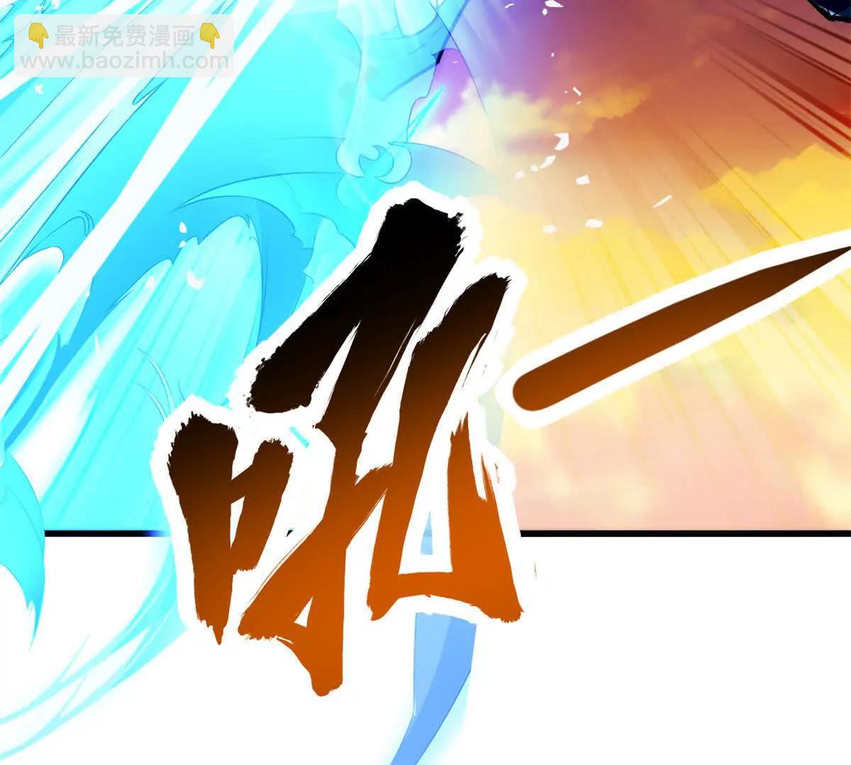 117 飞龙(1/3)-第117话