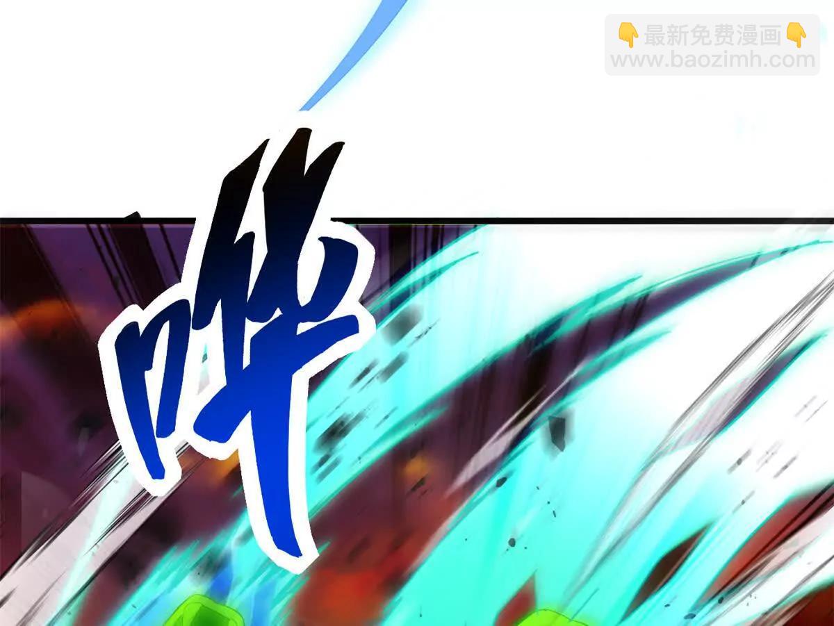 117 飞龙(1/3)-第117话