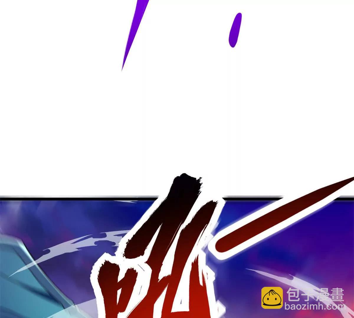 117 飞龙(1/3)-第117话