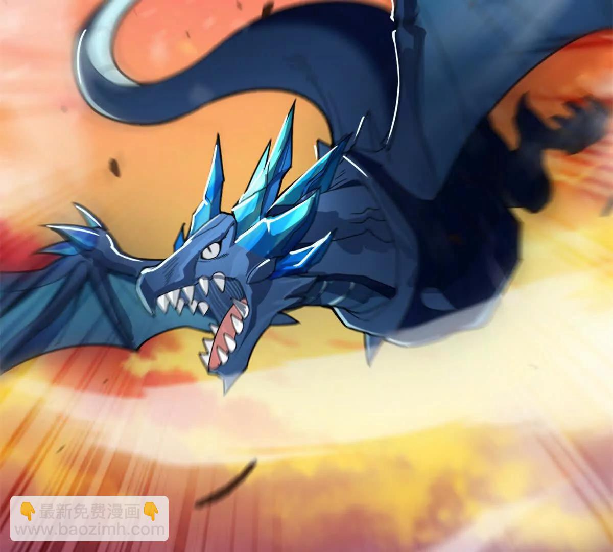 117 飞龙(1/3)-第117话