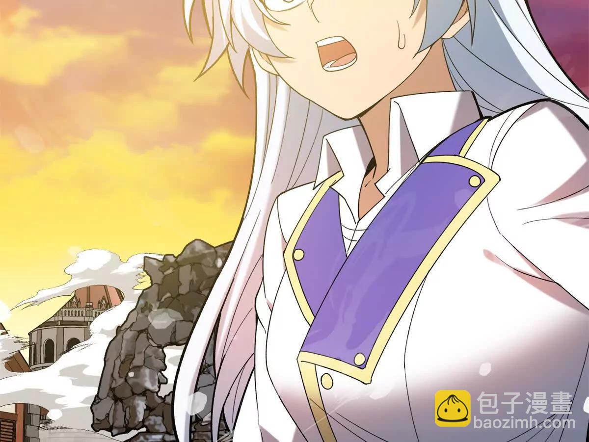 117 飞龙(1/3)-第117话