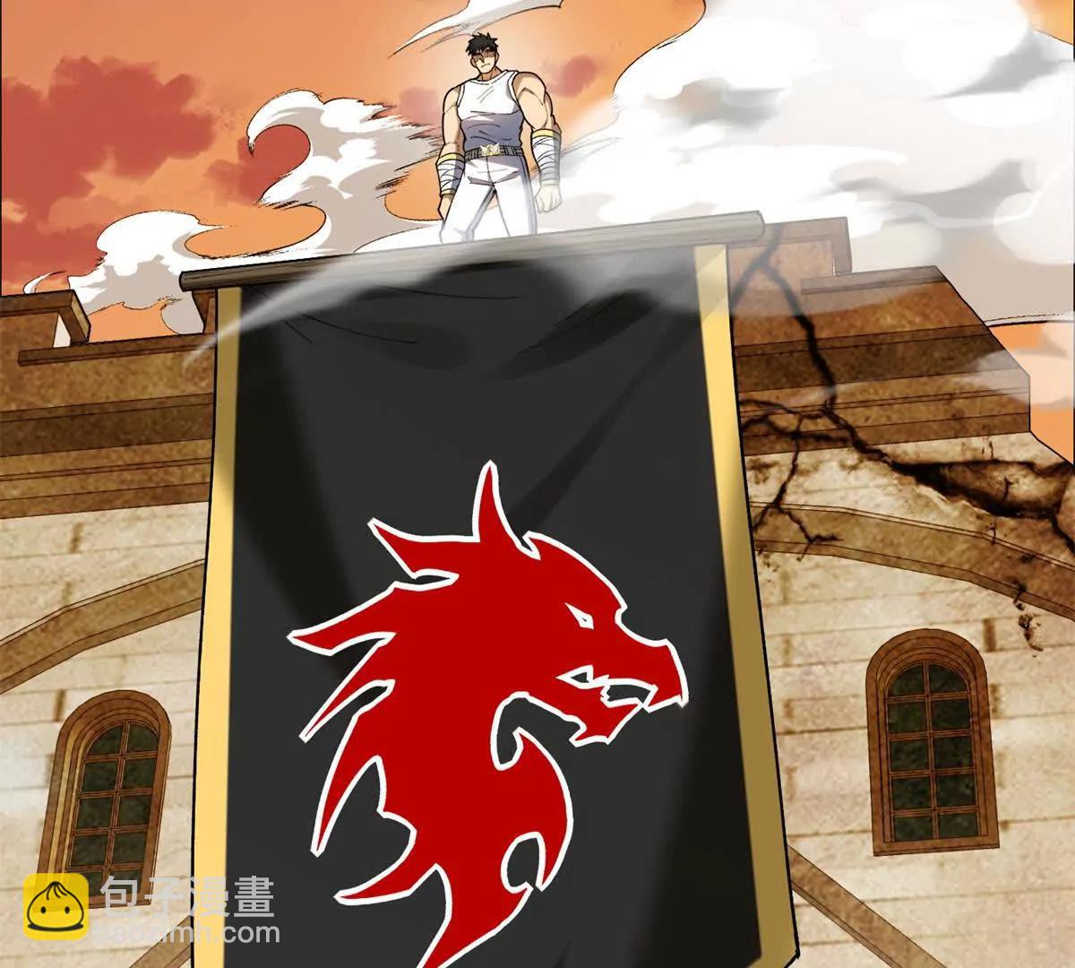 惡龍轉生，復仇從五歲開始！ - 119 全面接管(1/3) - 3