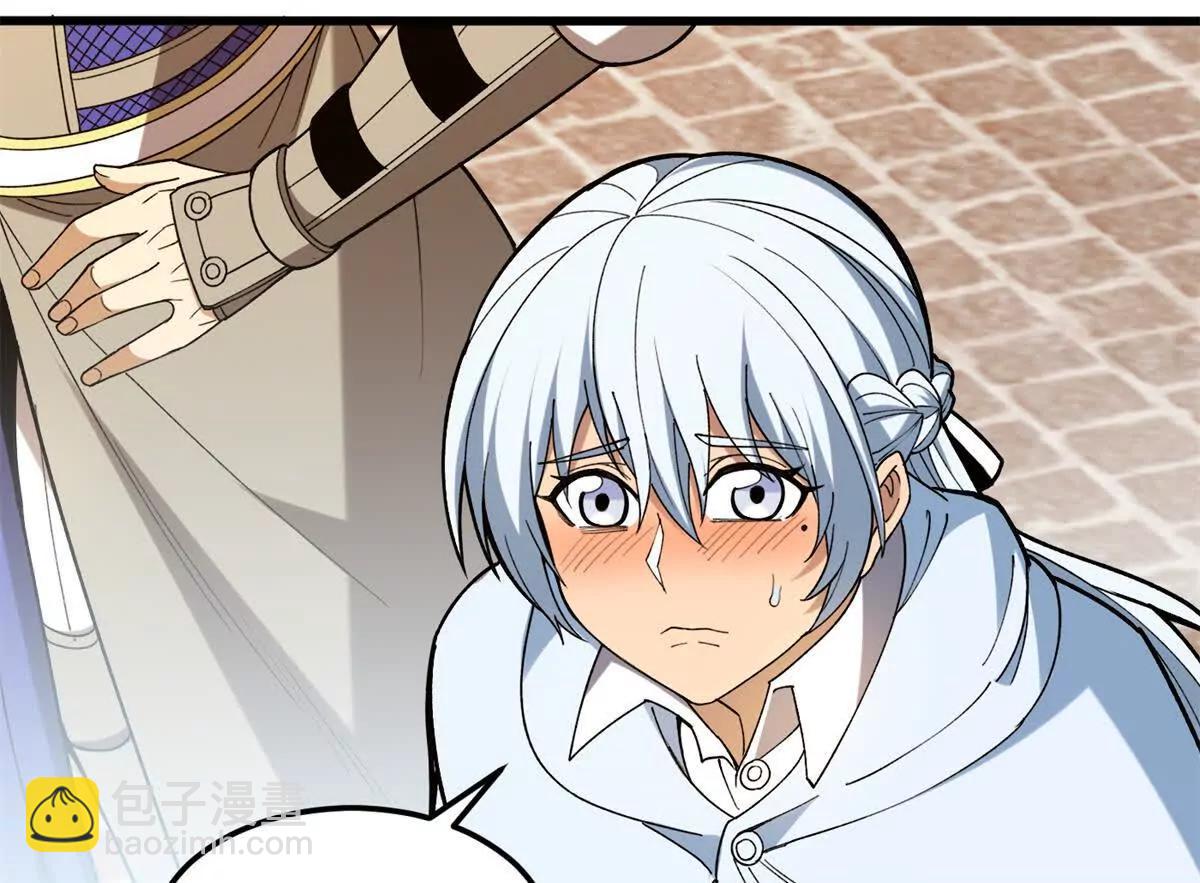 121 离别之日(1/3)-第121话