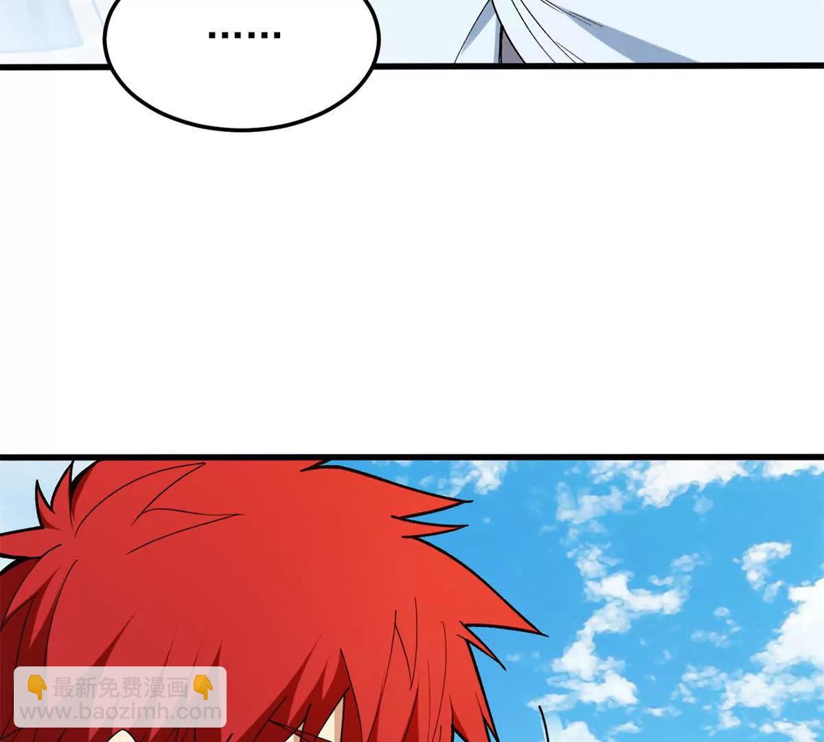 121 离别之日(1/3)-第121话