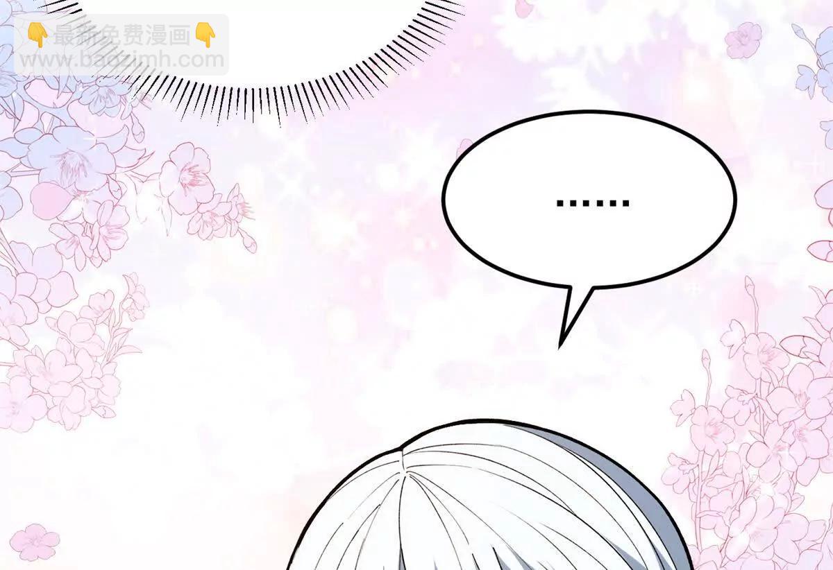 121 离别之日(1/3)-第121话