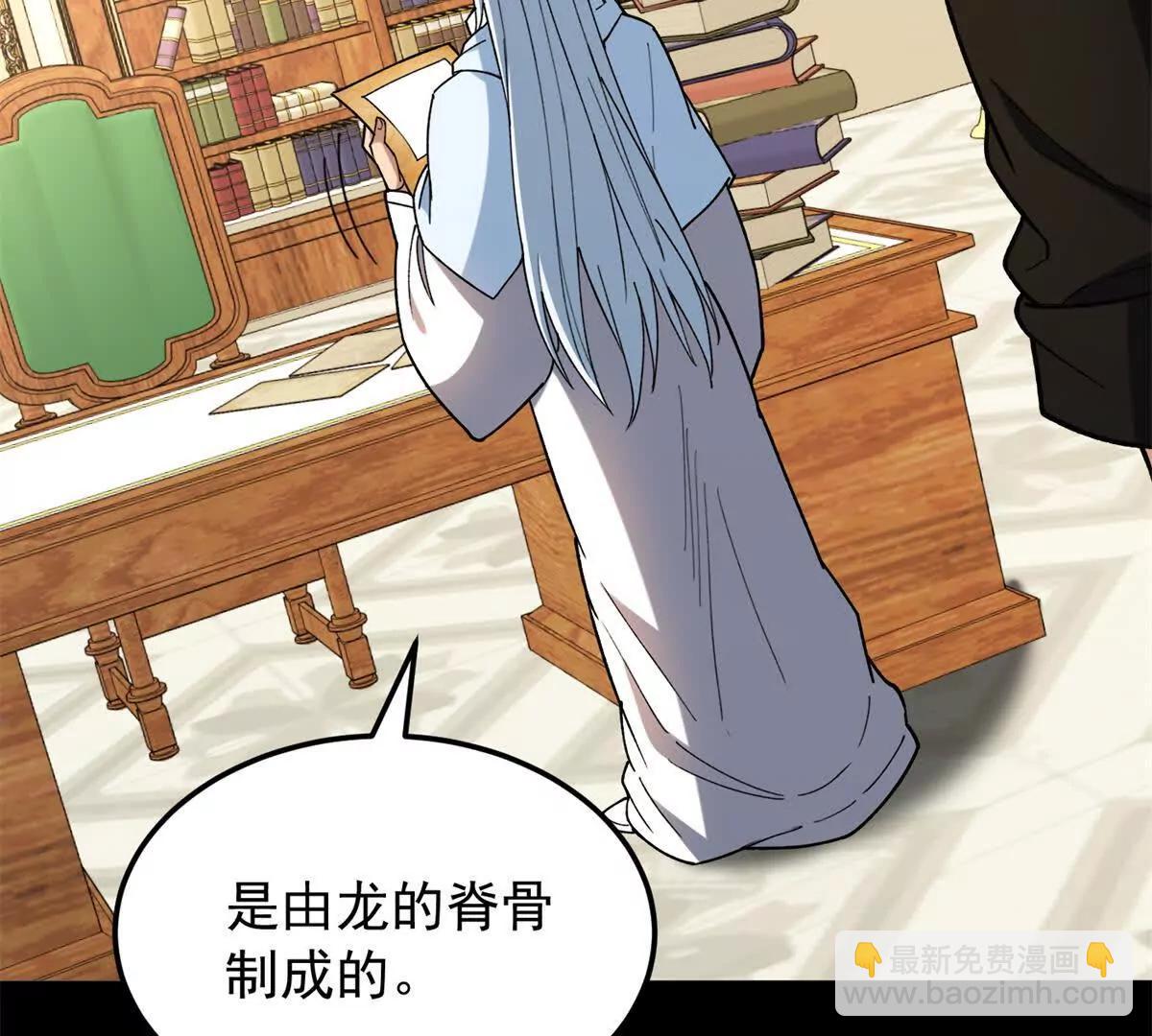 121 离别之日(1/3)-第121话