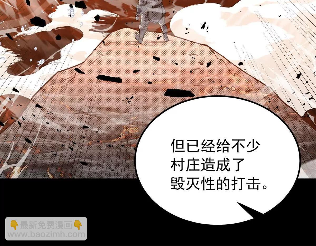 121 离别之日(1/3)-第121话