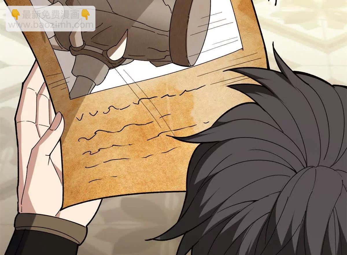 121 离别之日(1/3)-第121话