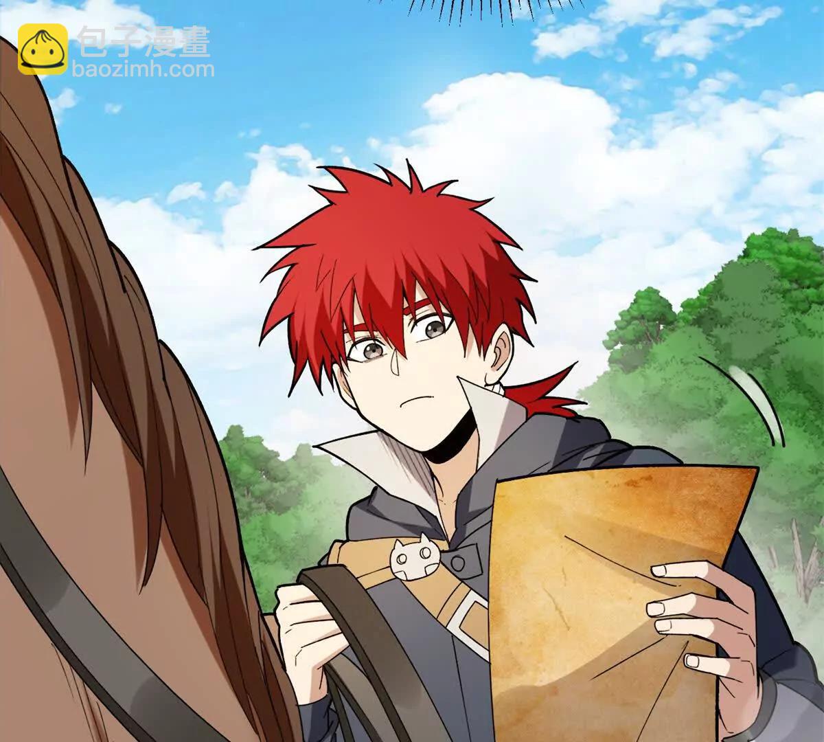 121 离别之日(1/3)-第121话