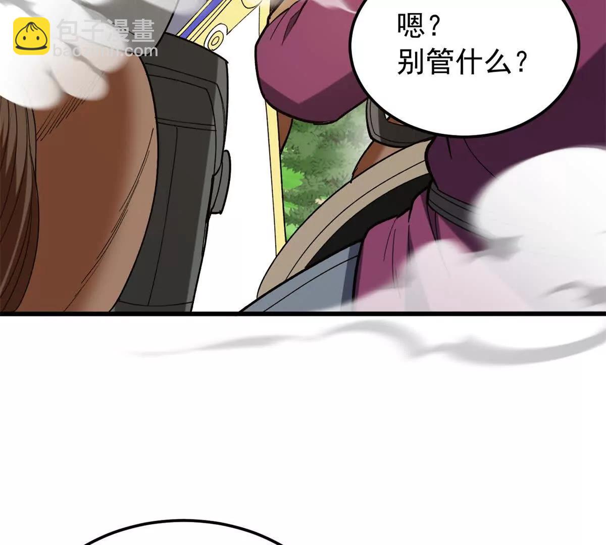 121 离别之日(1/3)-第121话