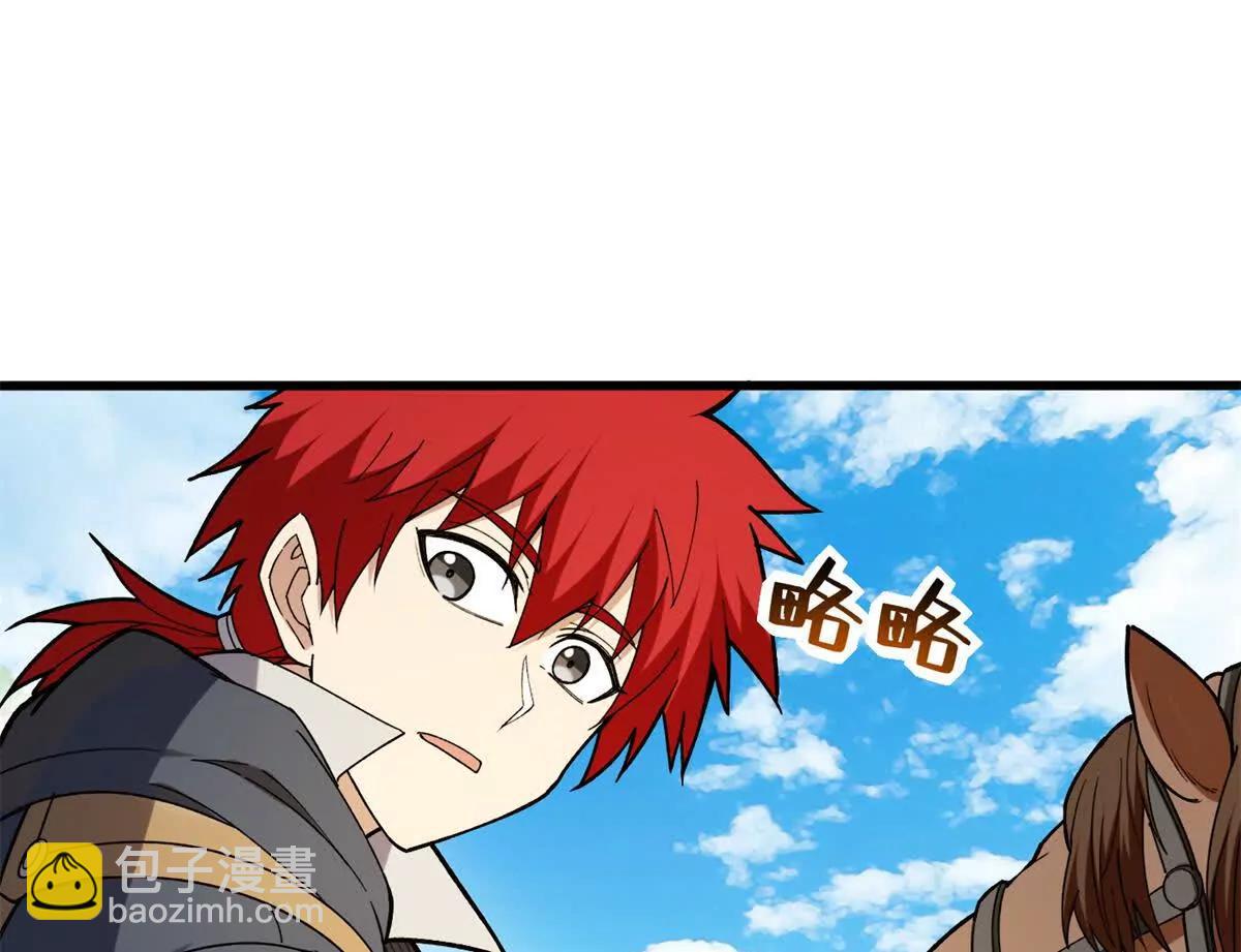 121 离别之日(1/3)-第121话