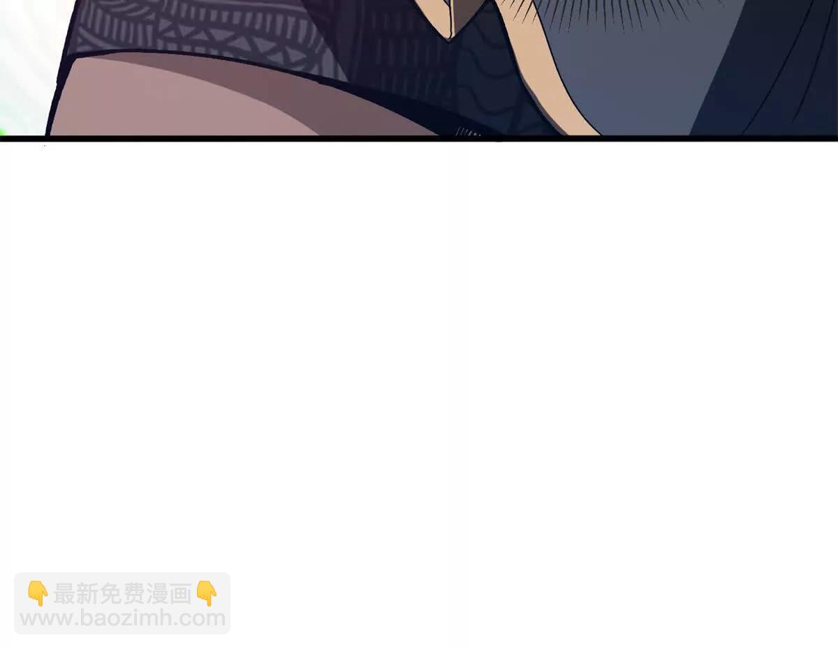 惡龍轉生，復仇從五歲開始！ - 124 神秘女子(1/2) - 7
