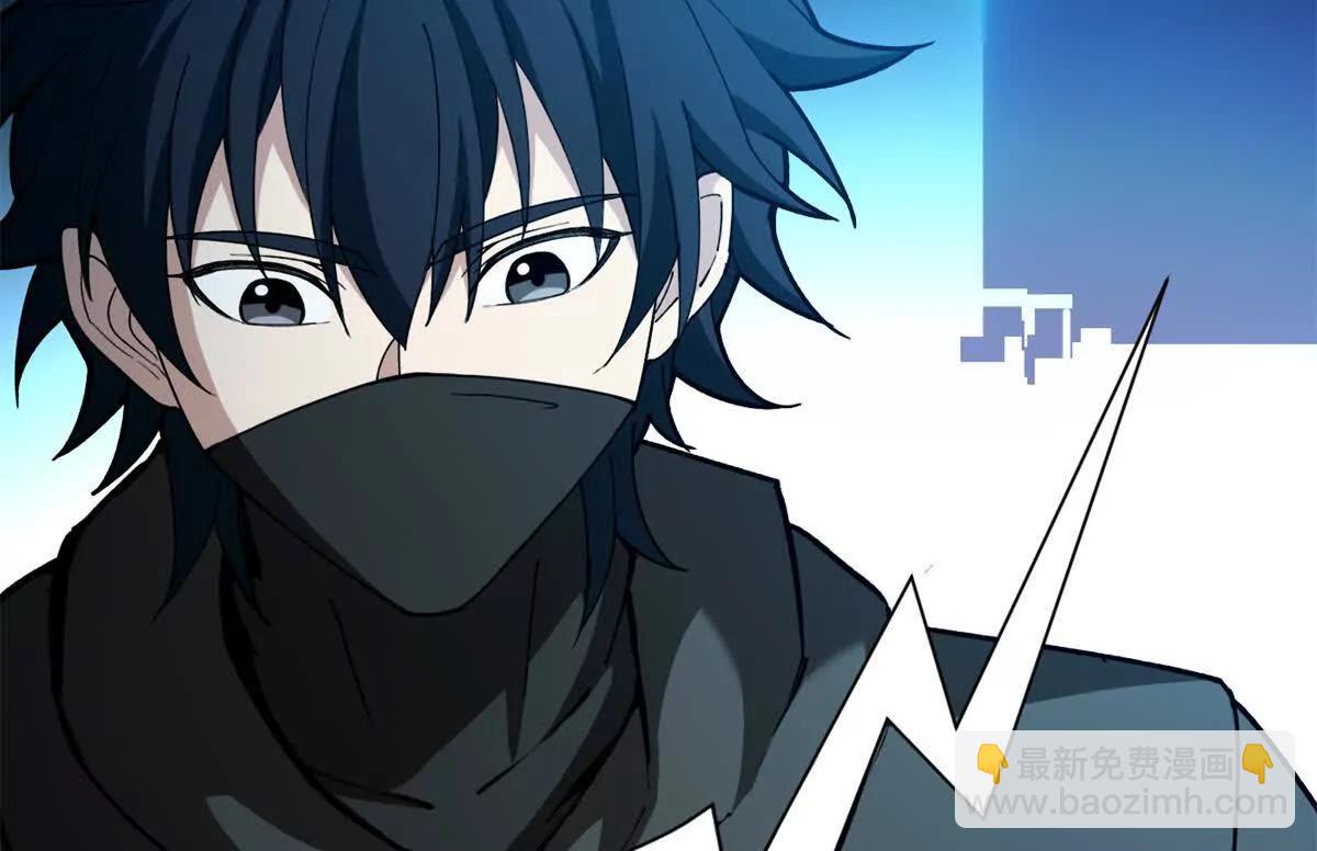 126 目的(1/3)-第125话