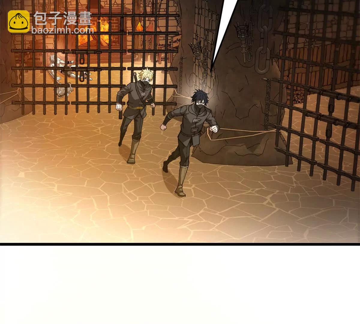 126 目的(1/3)-第125话