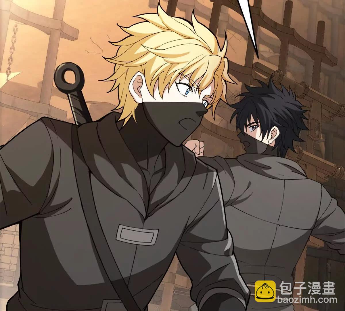 126 目的(1/3)-第125话