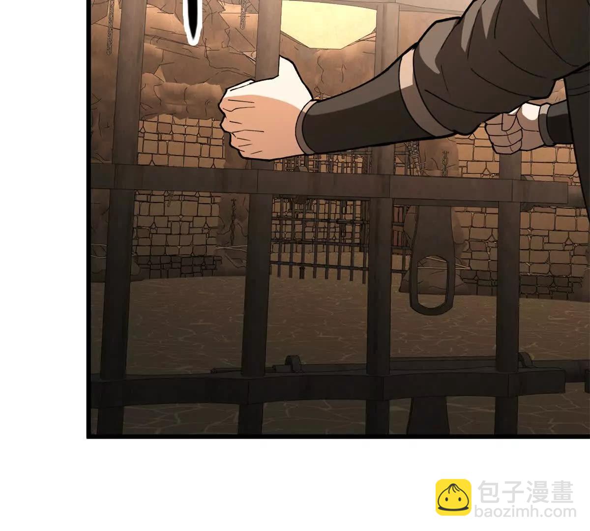 126 目的(1/3)-第125话