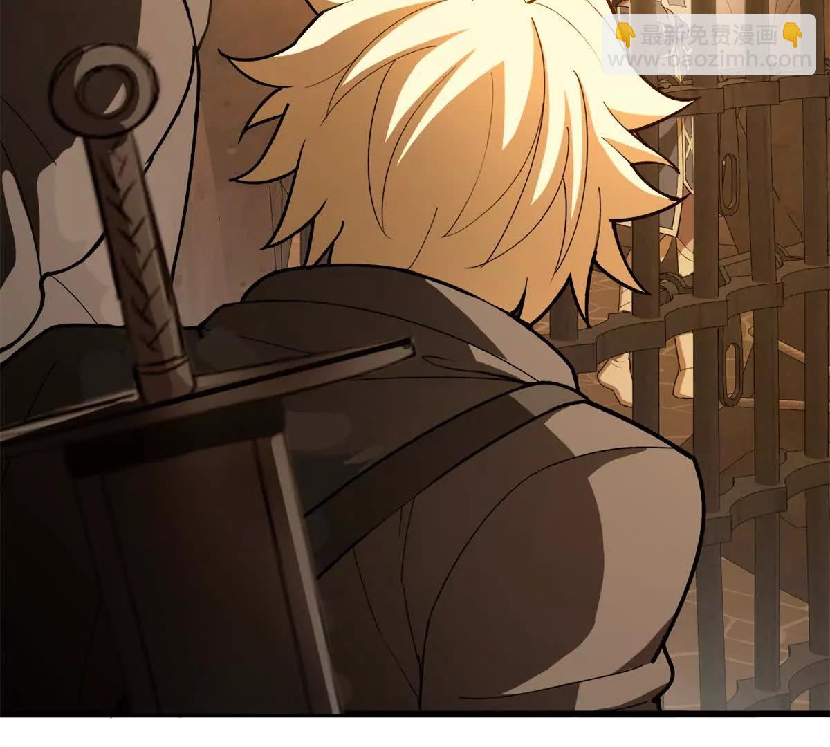 126 目的(1/3)-第125话