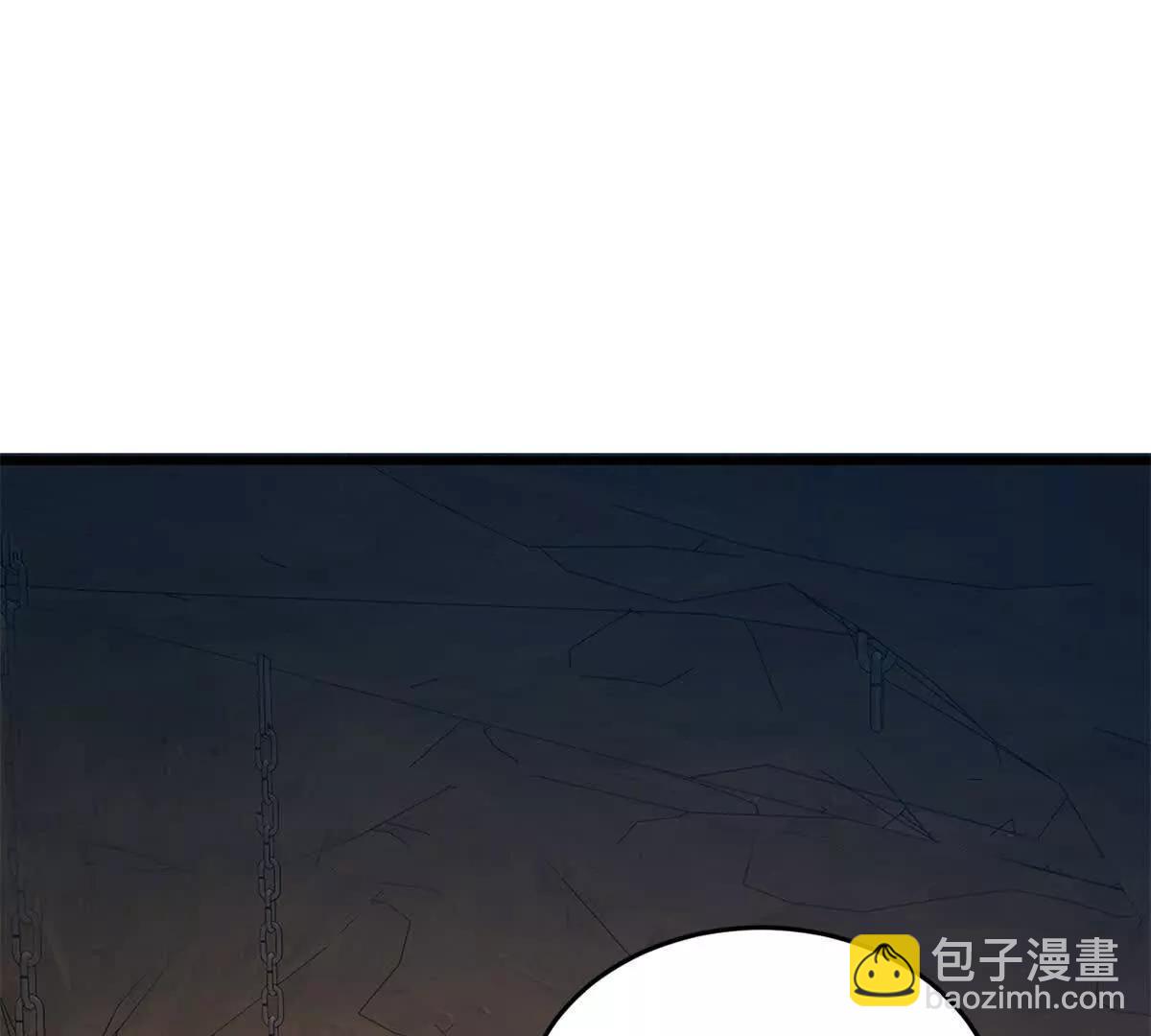 126 目的(1/3)-第125话