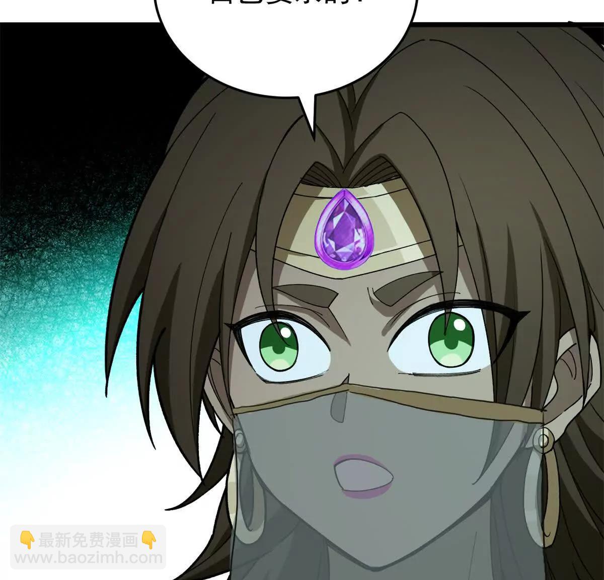 126 目的(1/3)-第125话