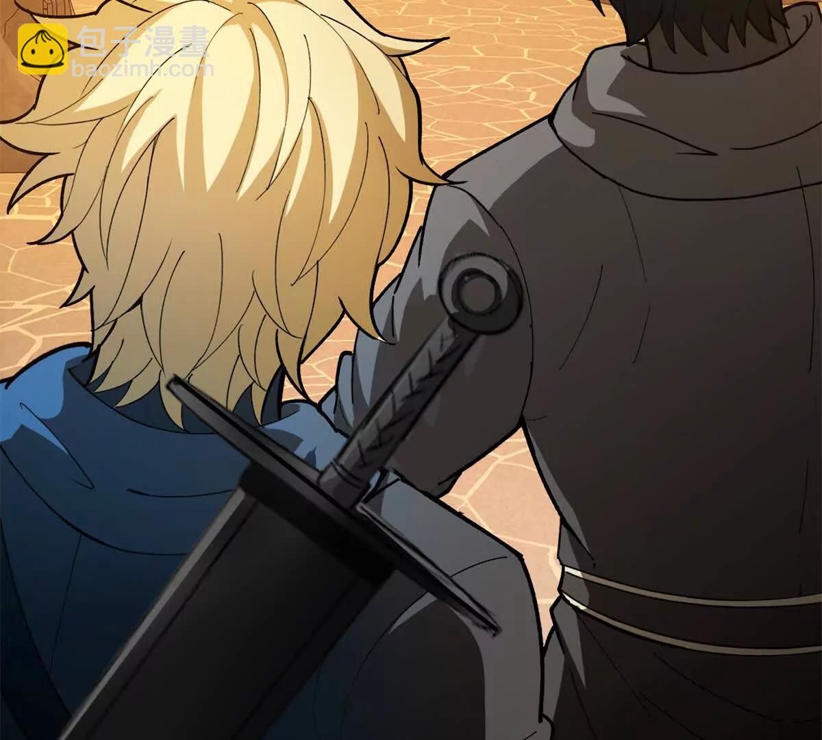 126 目的(1/3)-第125话