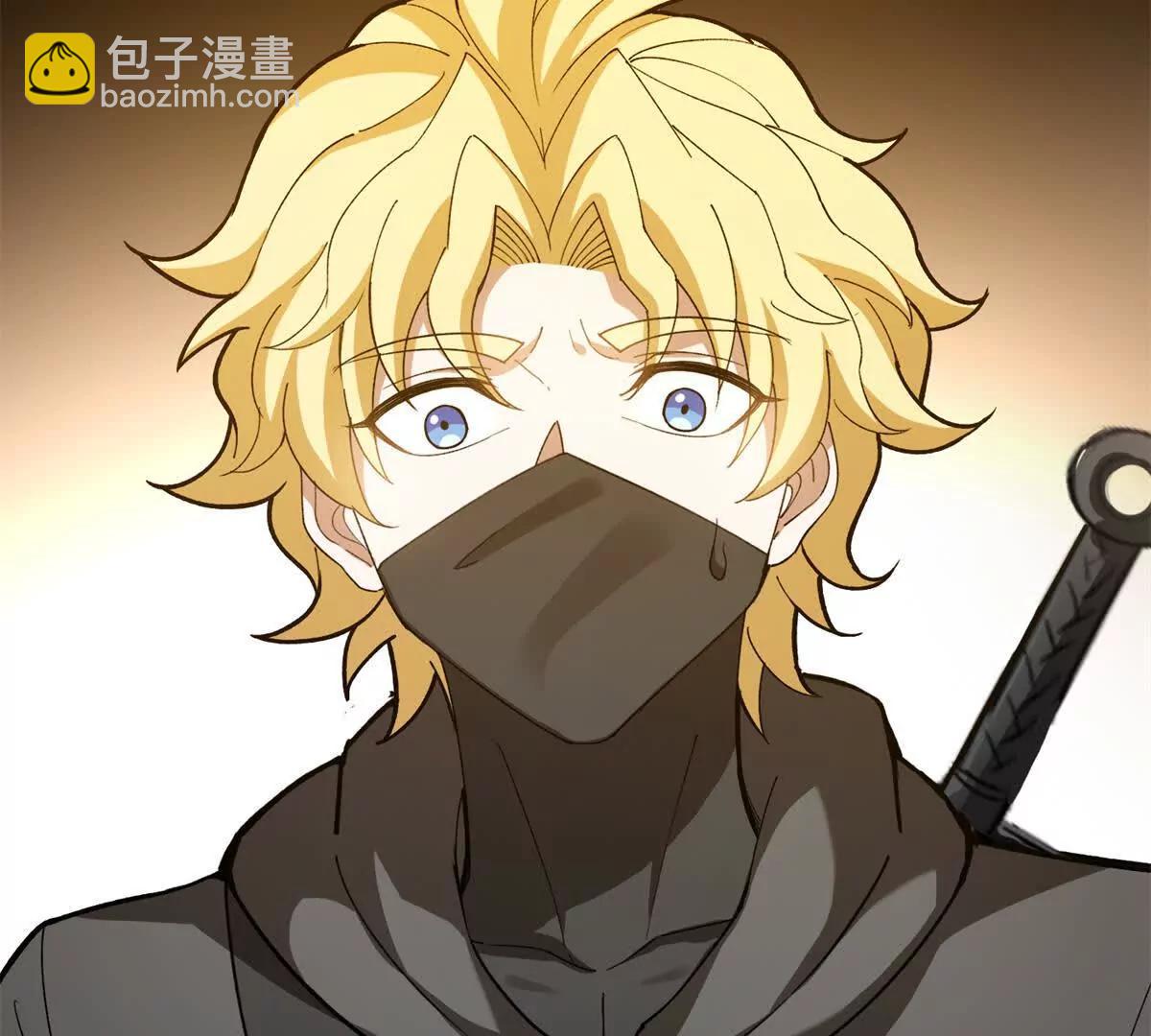 126 目的(1/3)-第125话