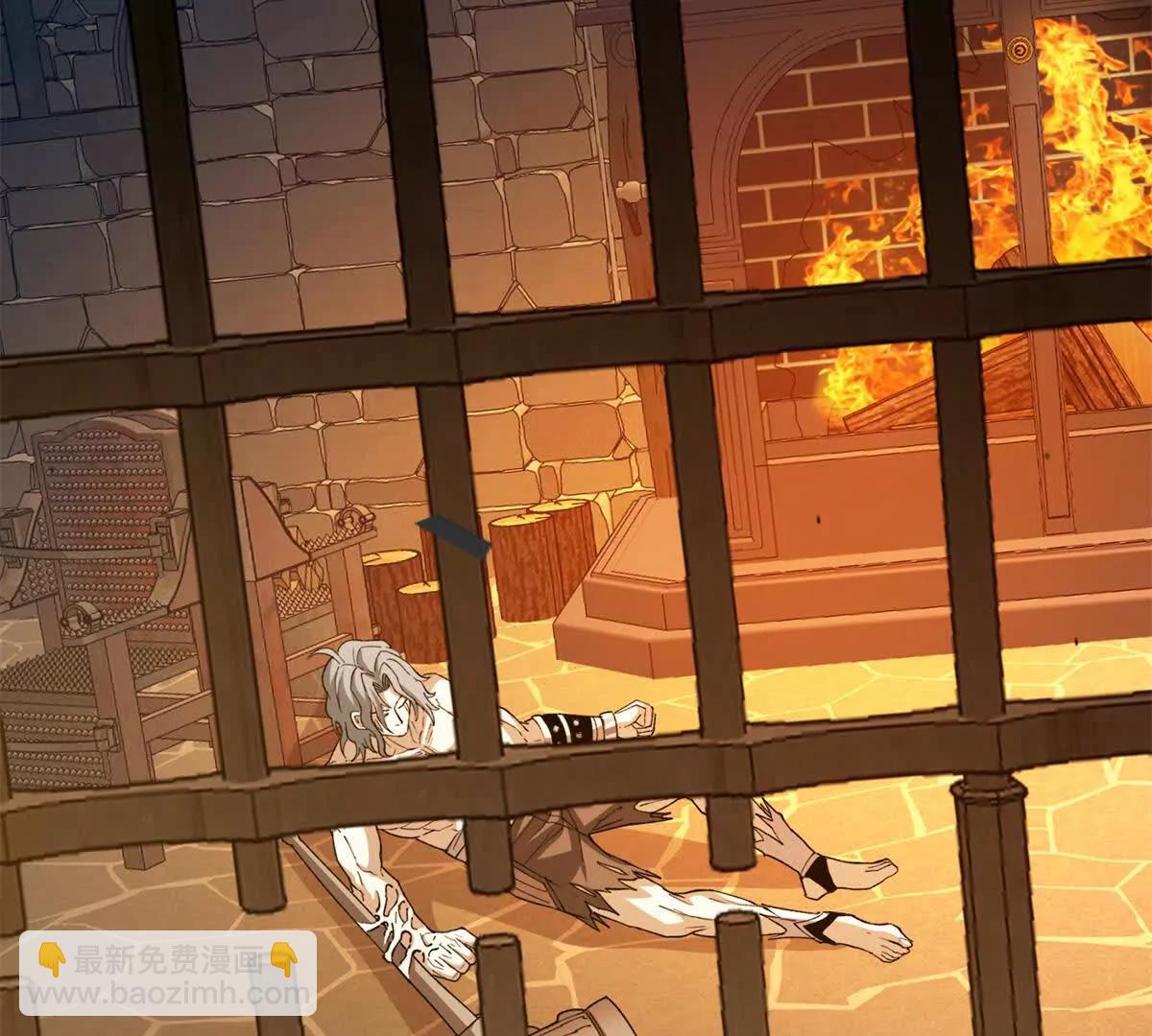 126 目的(1/3)-第125话