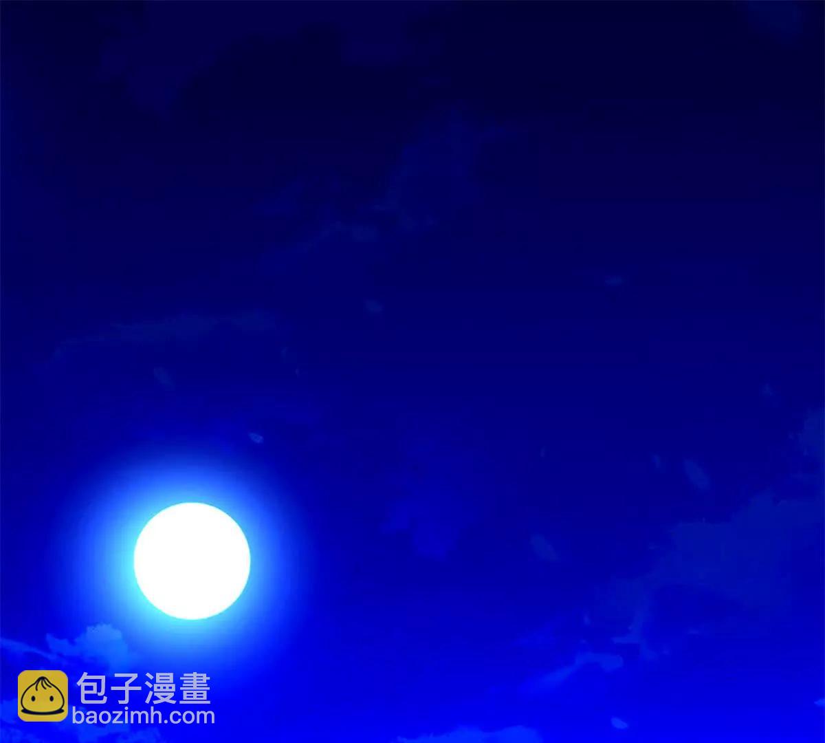 惡龍轉生，復仇從五歲開始！ - 128 萊尼 鋼(1/3) - 3