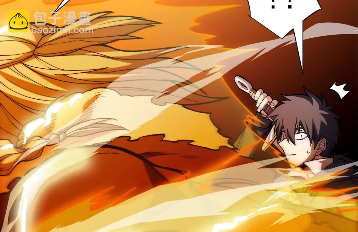 130 内鬼(1/2)-第129话