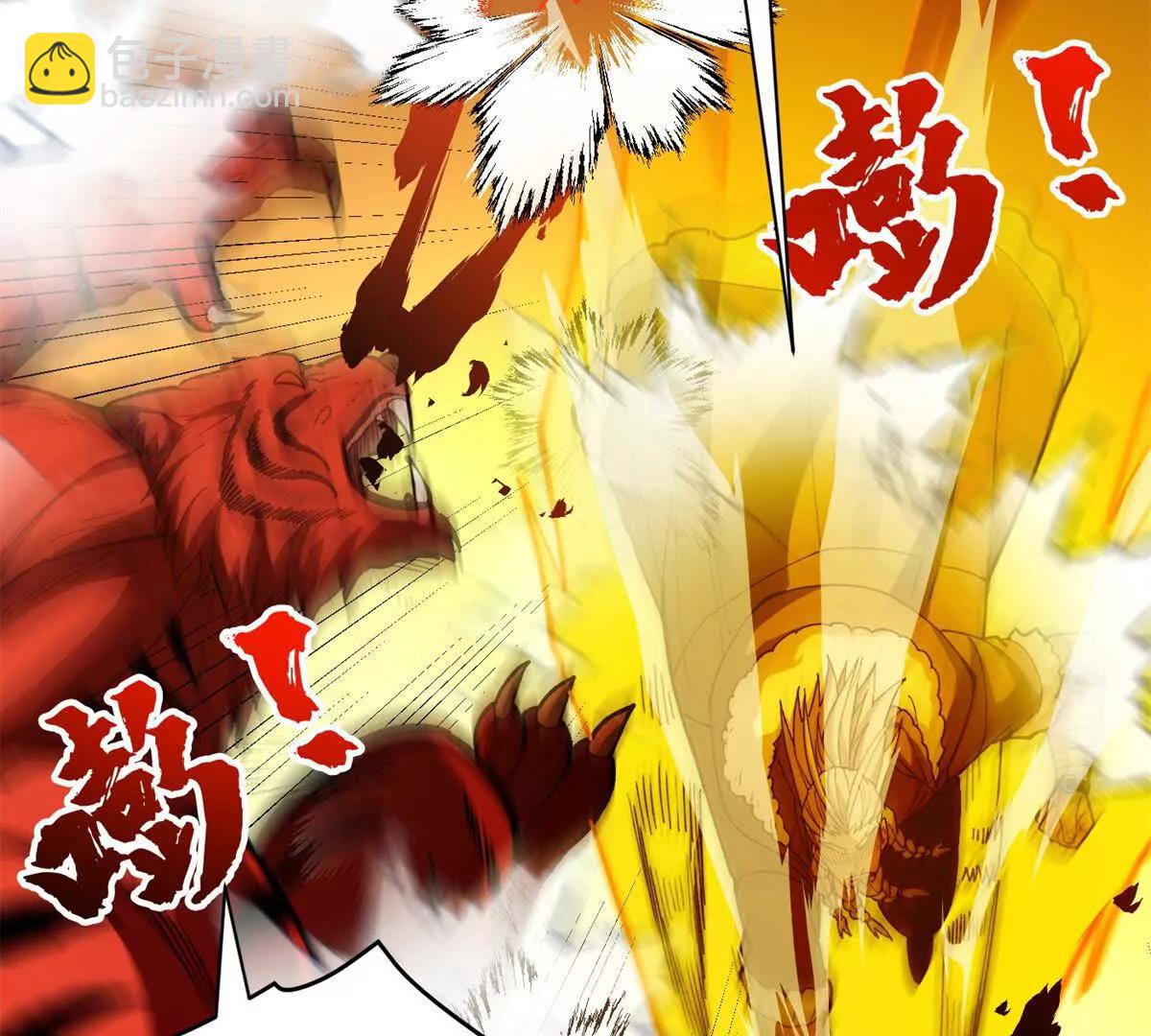 130 内鬼(1/2)-第129话