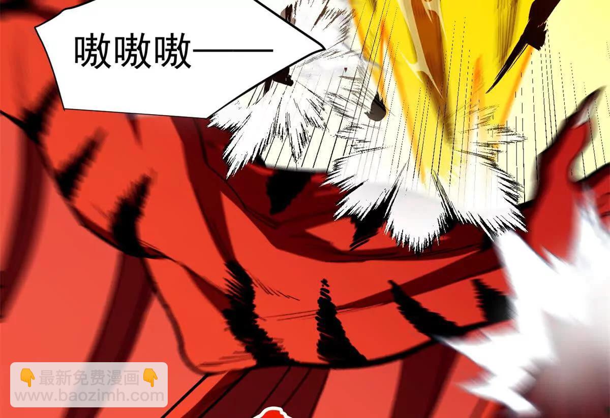 130 内鬼(1/2)-第129话