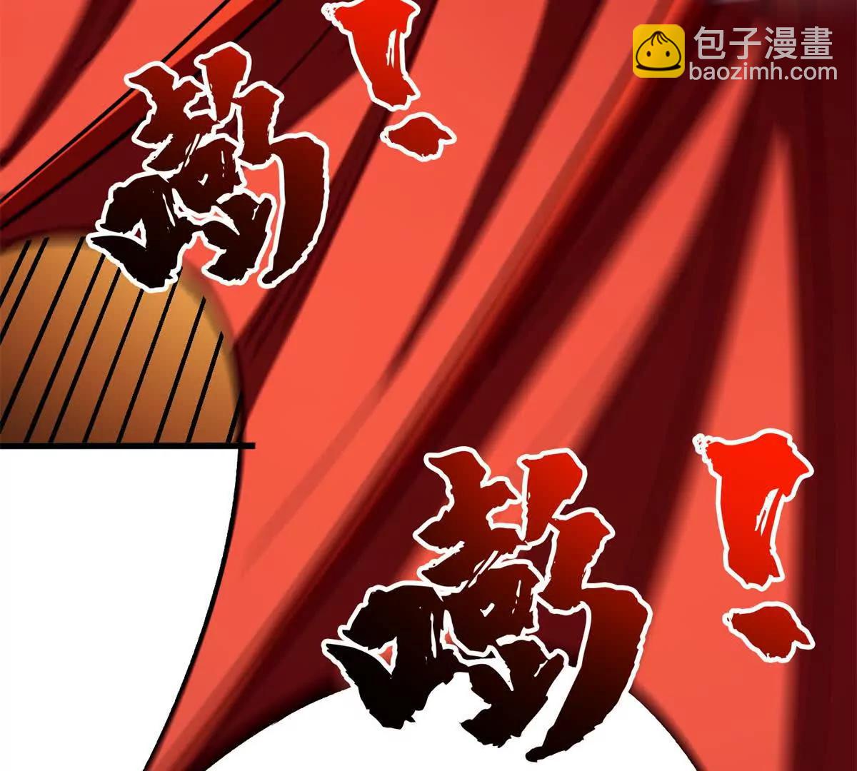 130 内鬼(1/2)-第129话