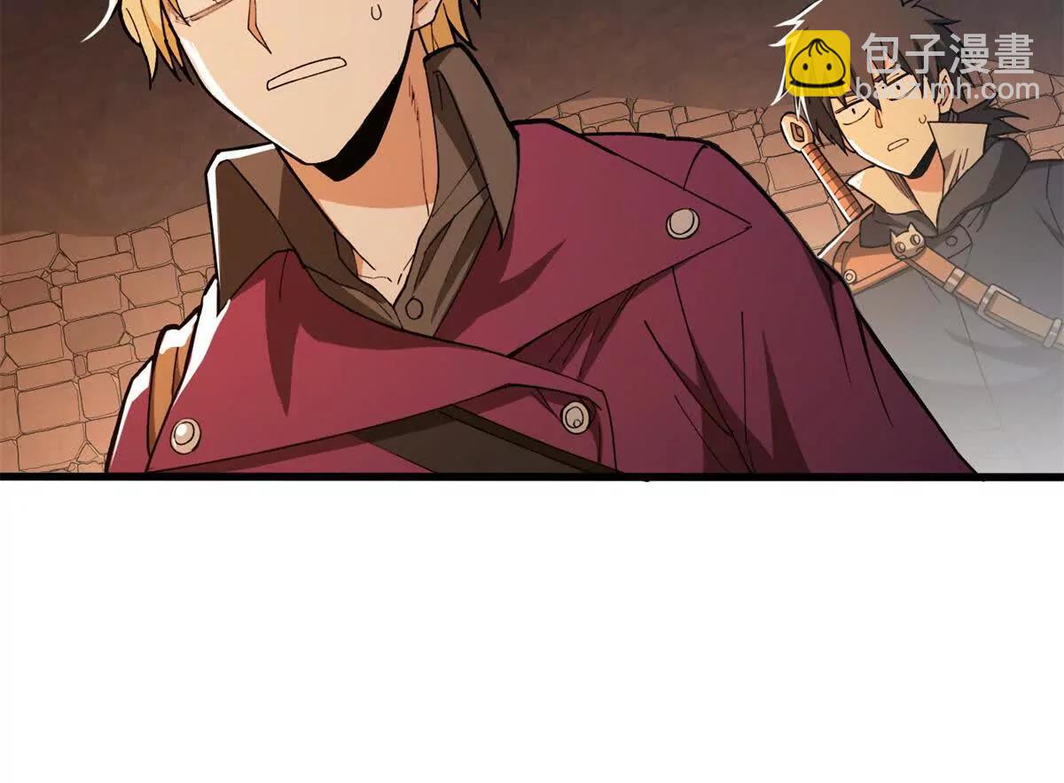 130 内鬼(1/2)-第129话