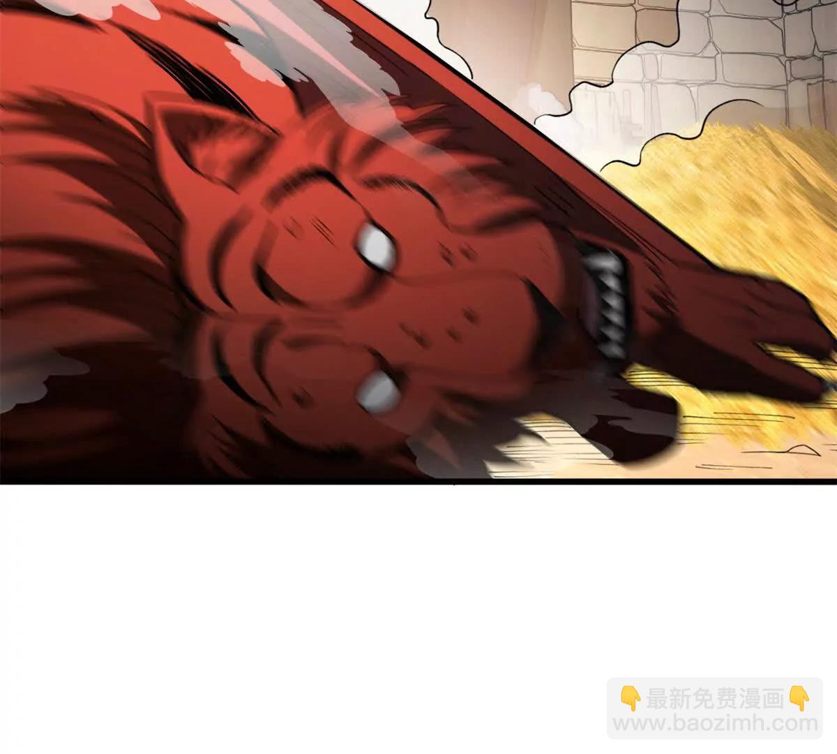 130 内鬼(1/2)-第129话