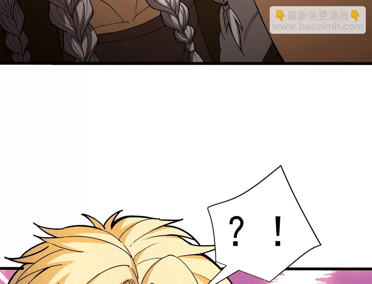 130 内鬼(1/2)-第129话