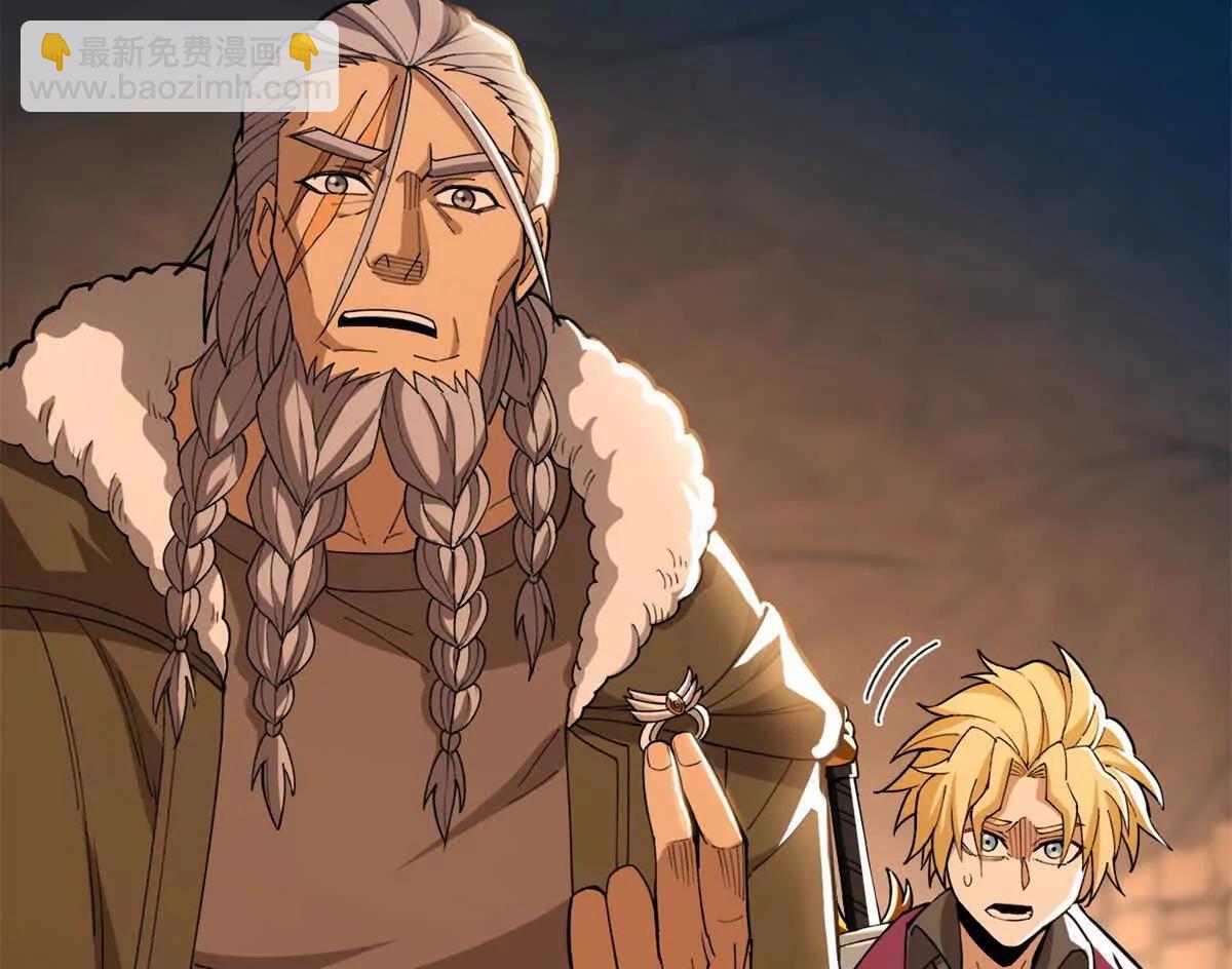 130 内鬼(1/2)-第129话