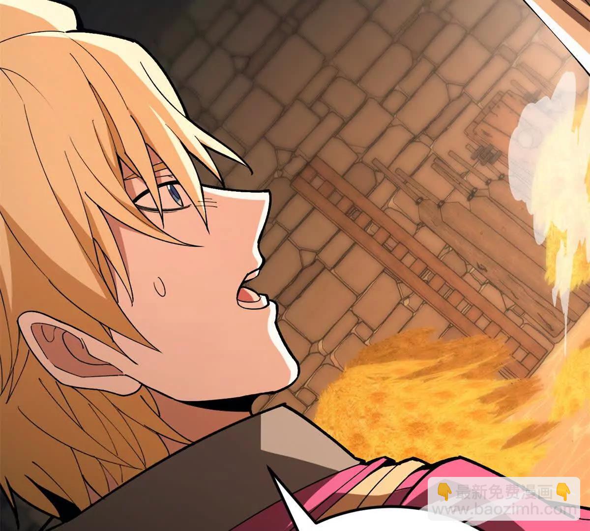 130 内鬼(1/2)-第129话