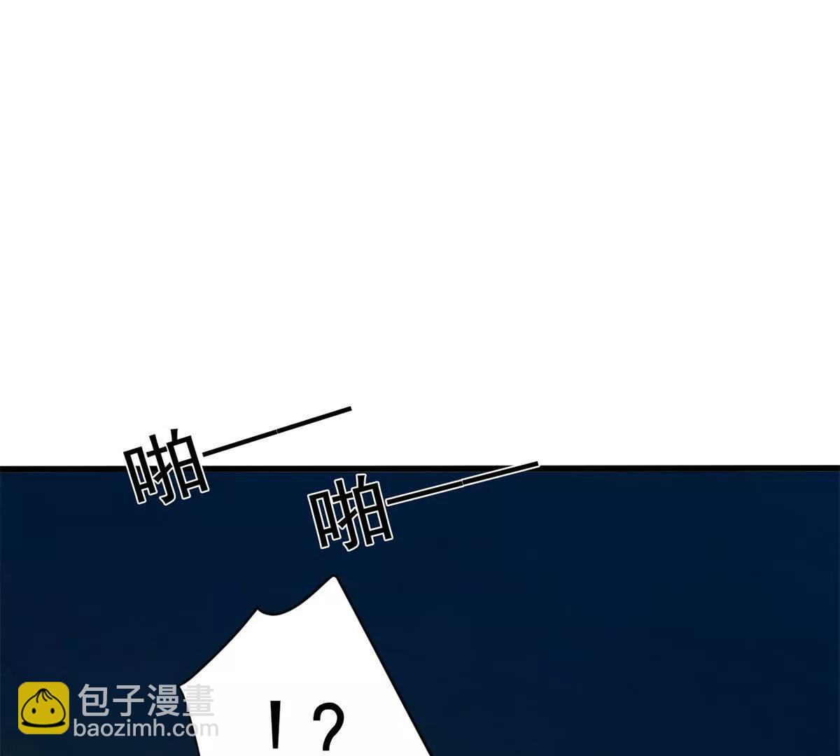 130 内鬼(1/2)-第129话