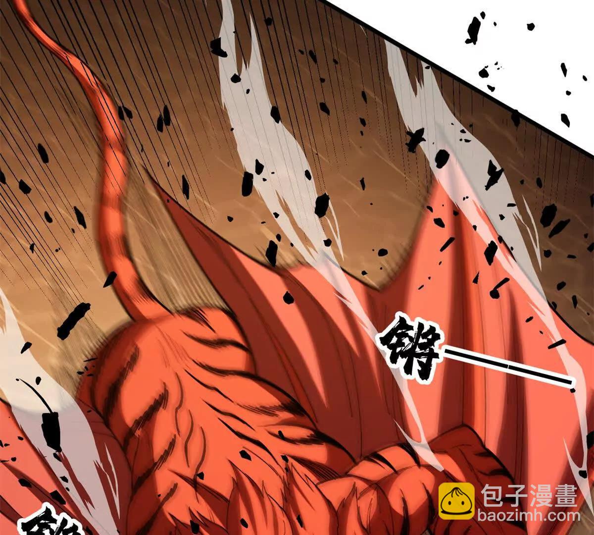 130 内鬼(1/2)-第129话