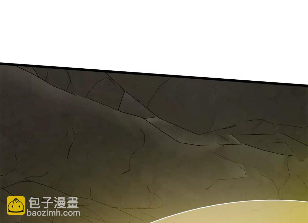 132 破局(1/2)-第131话