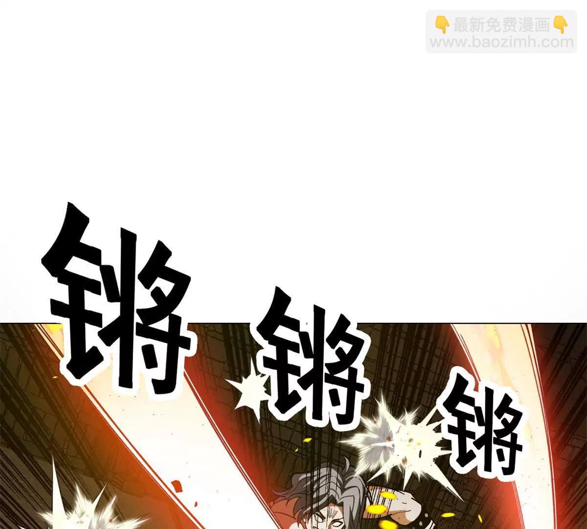 132 破局(1/2)-第131话