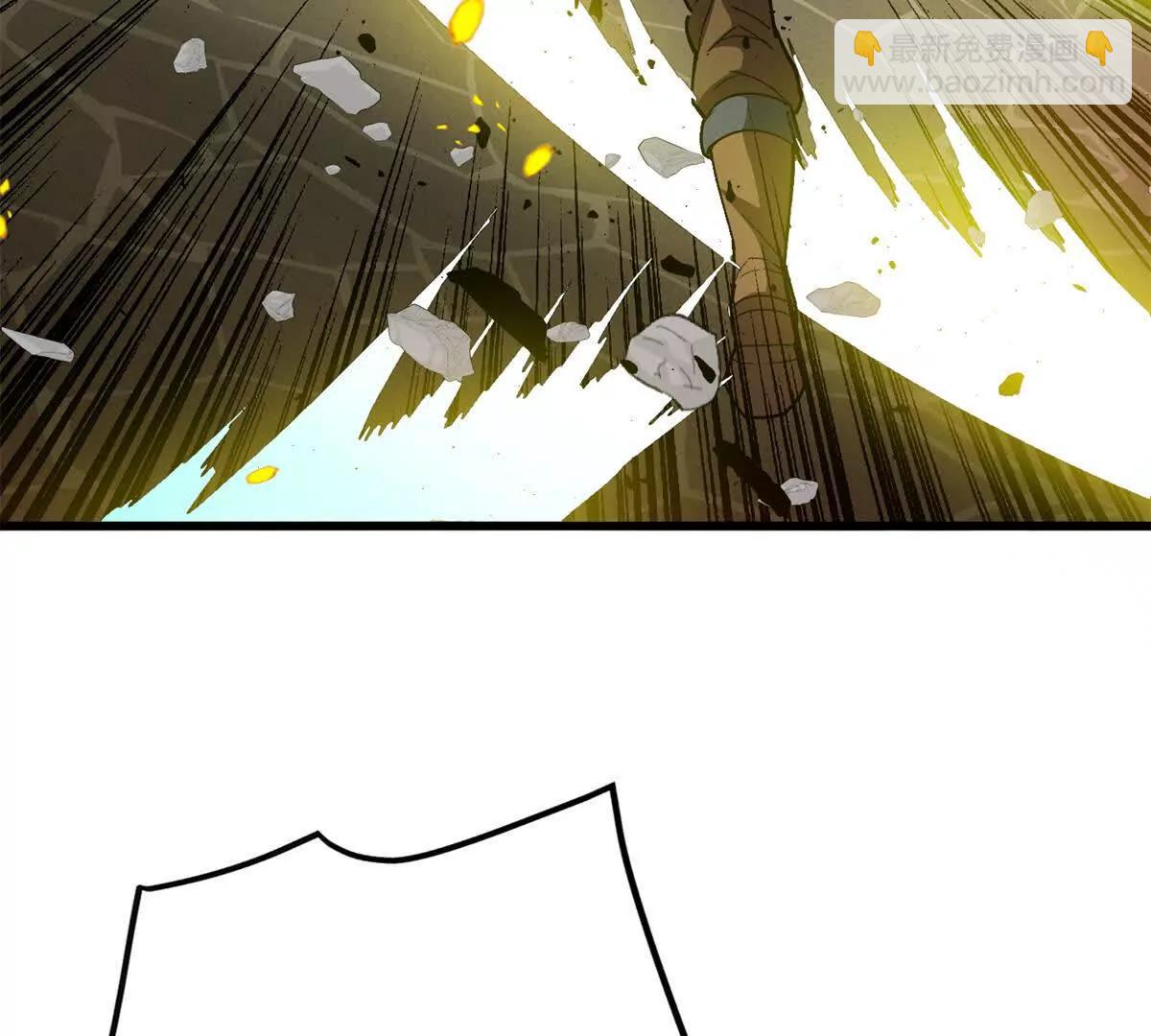 132 破局(1/2)-第131话