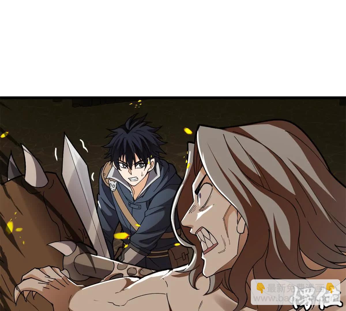 132 破局(1/2)-第131话