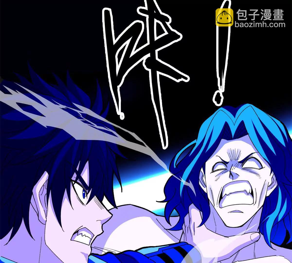 132 破局(1/2)-第131话