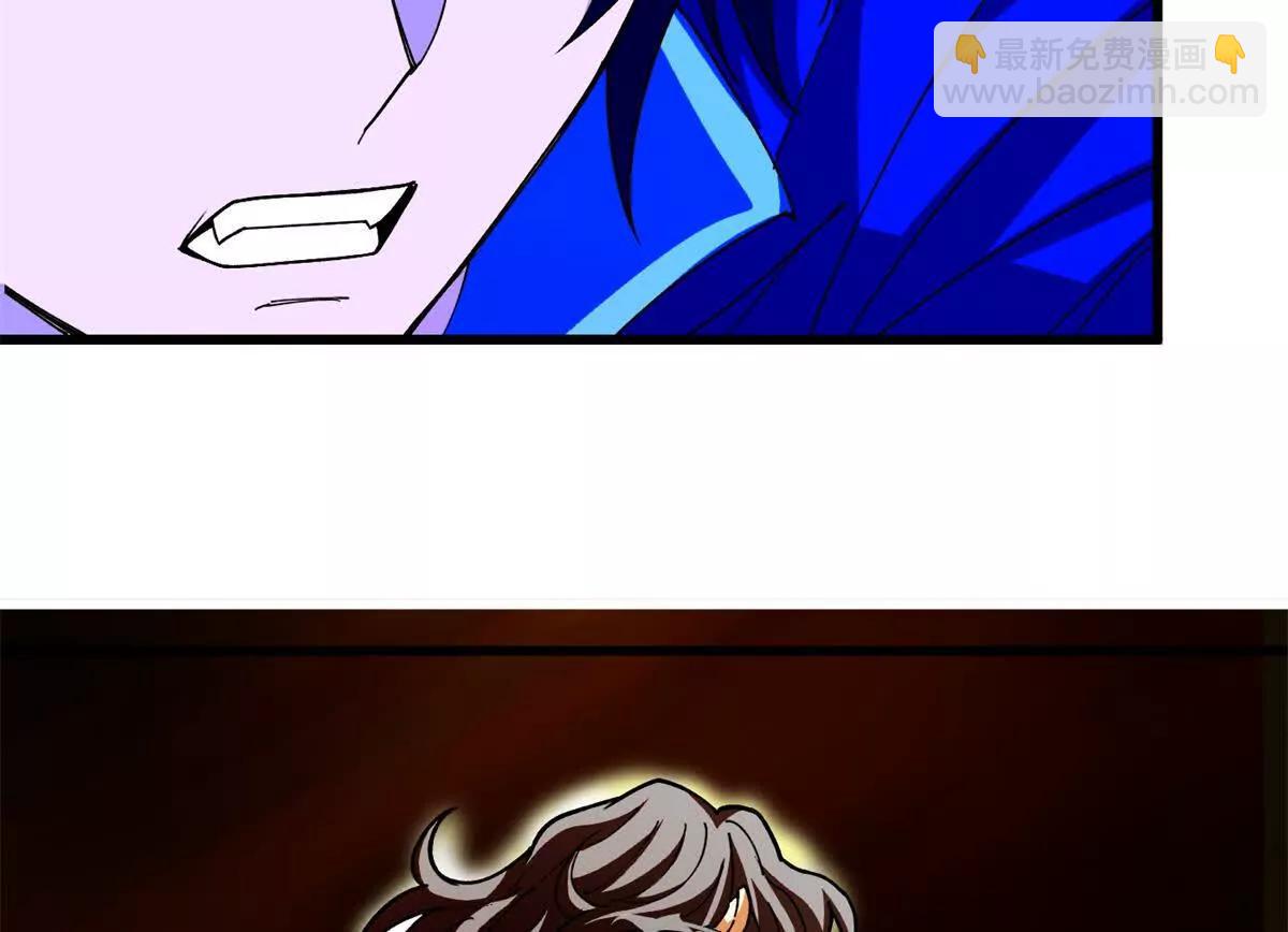 132 破局(1/2)-第131话